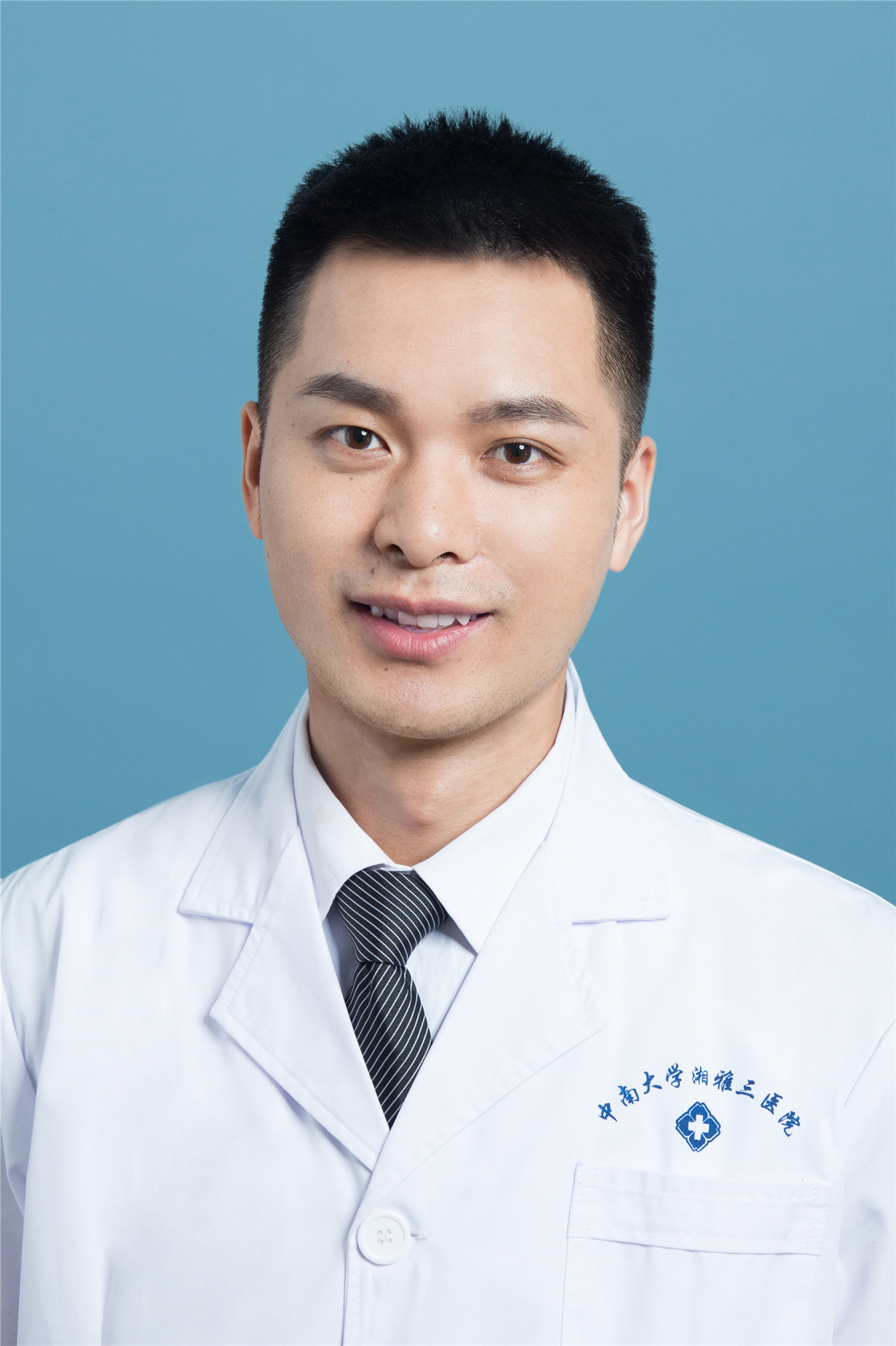 温智慧