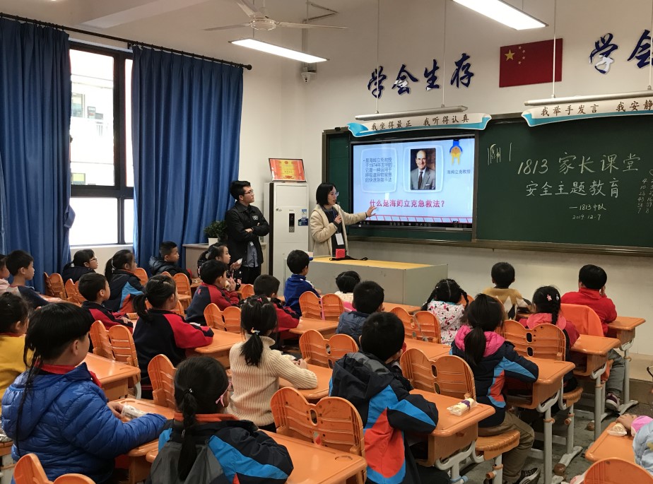 欧阳文露同学